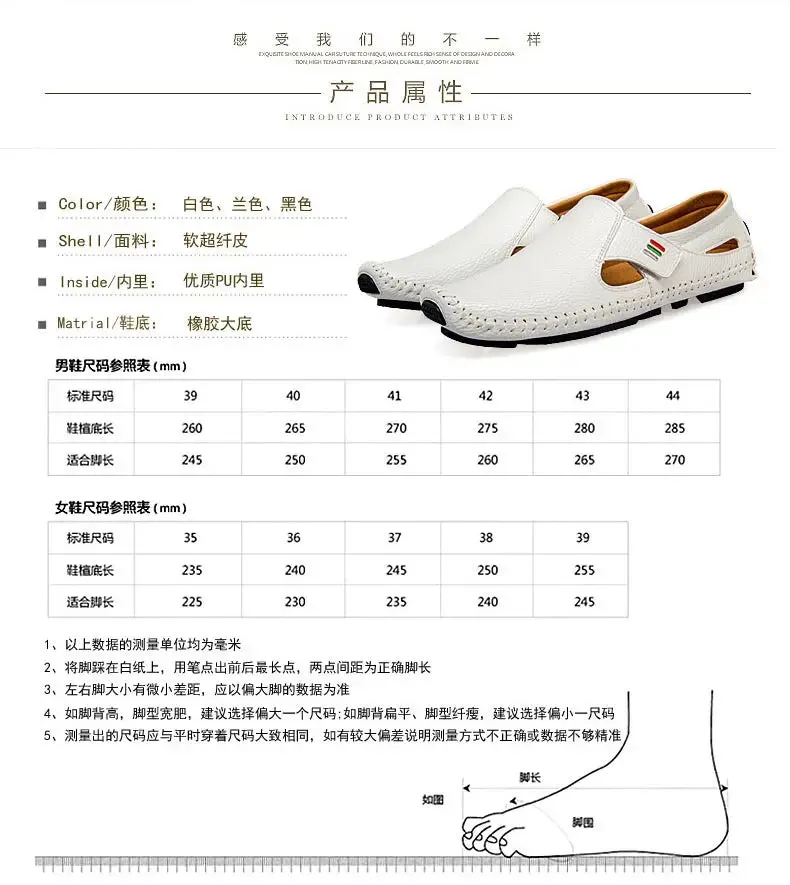 Breathable Leather Loafers - Comfort and Style Redefined